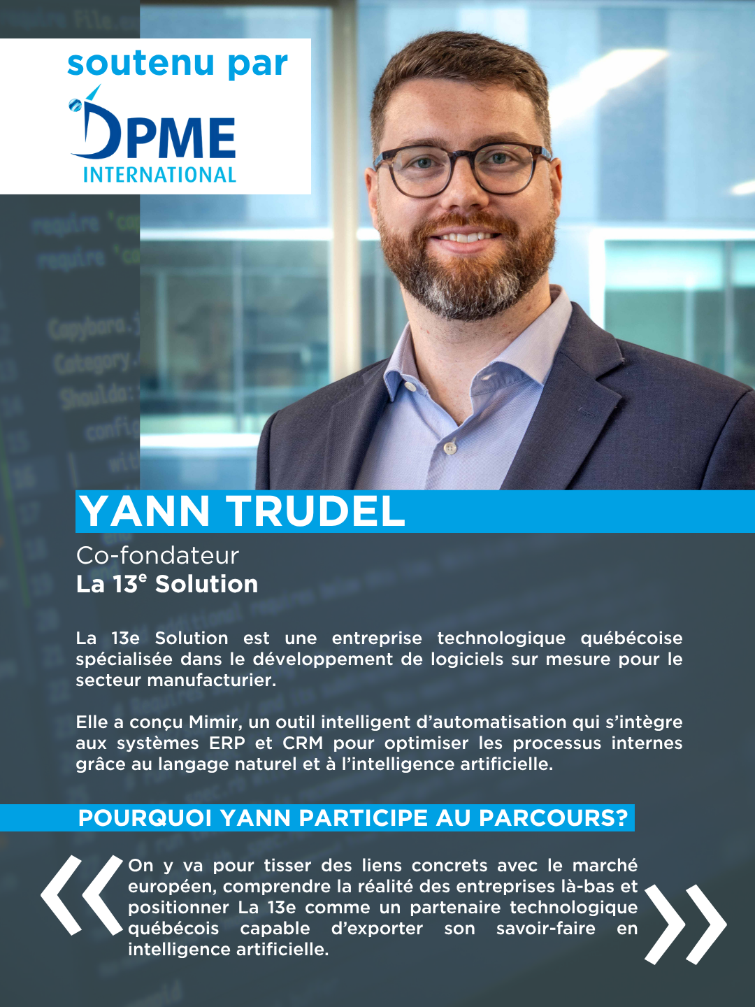 Yann Trudel